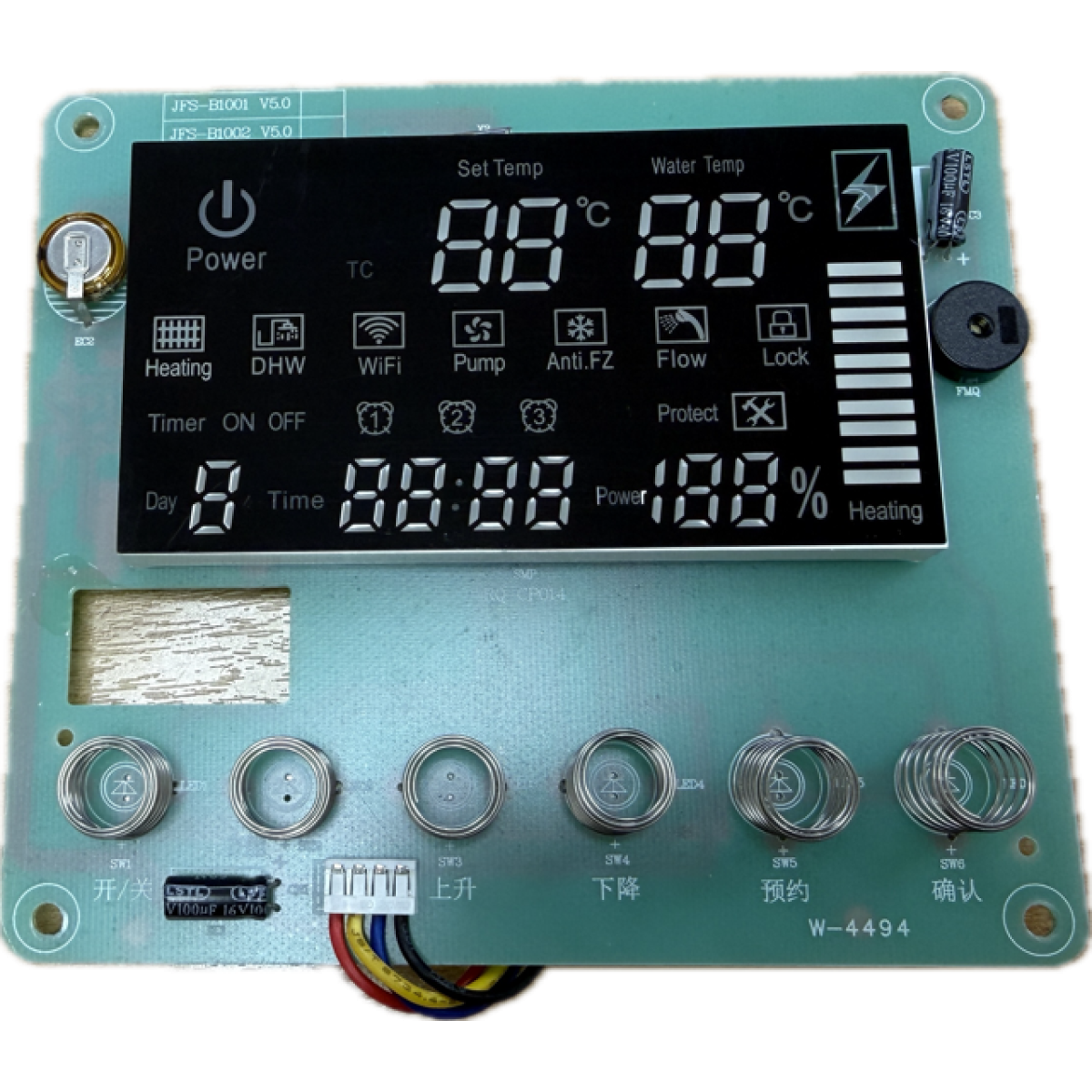 Aztec Classic Display 225058 Aztec Classic Display 225058