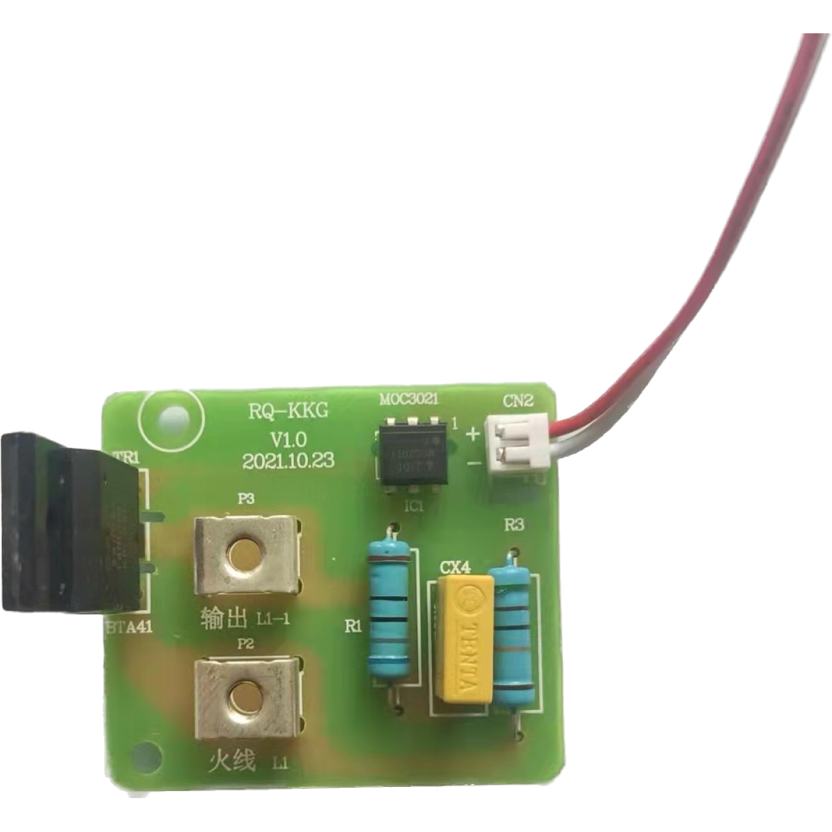 Aztec Mini combi DHW Triac Board 225037